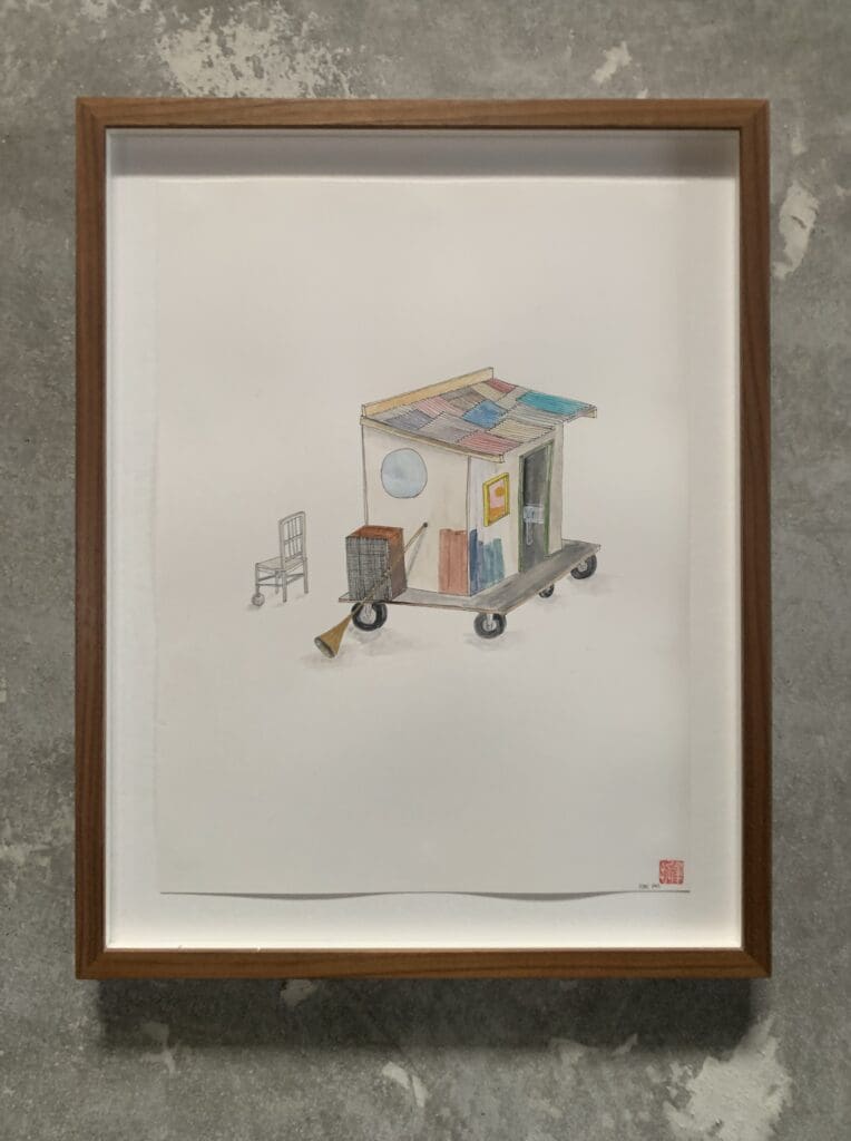 flown / house