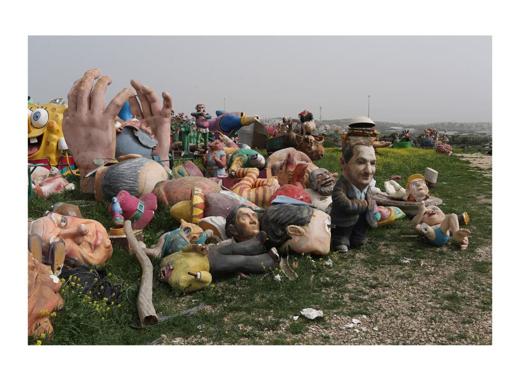 Qasem Junction 2014