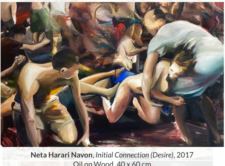 Initial Connection (Desire)